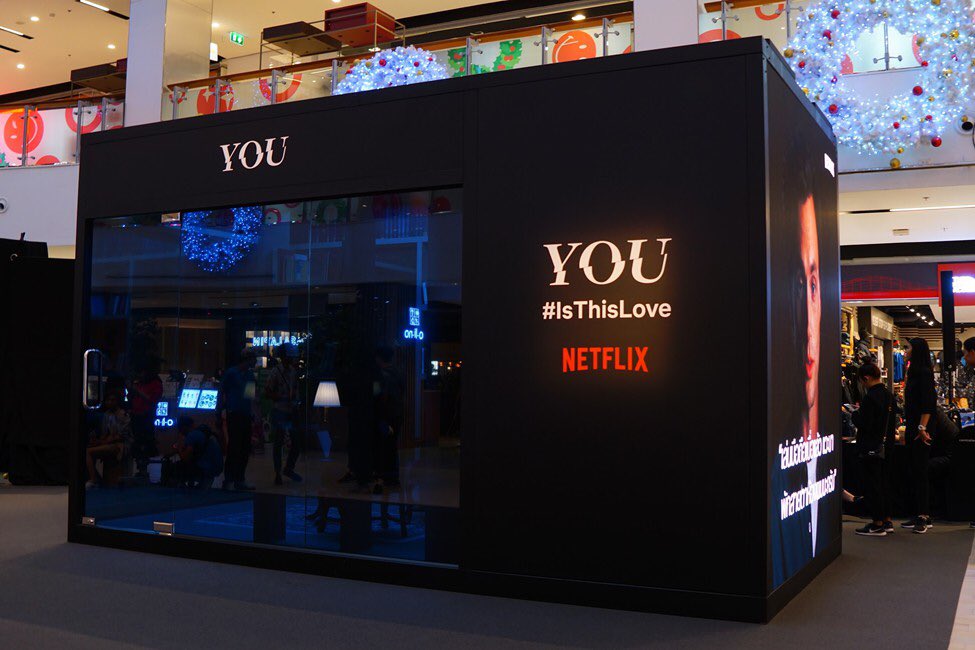 มินิ . on Twitter "ชอบความจัดเต็มของ Netflix เด้อ พี่เค้าเล่นเอาตู้