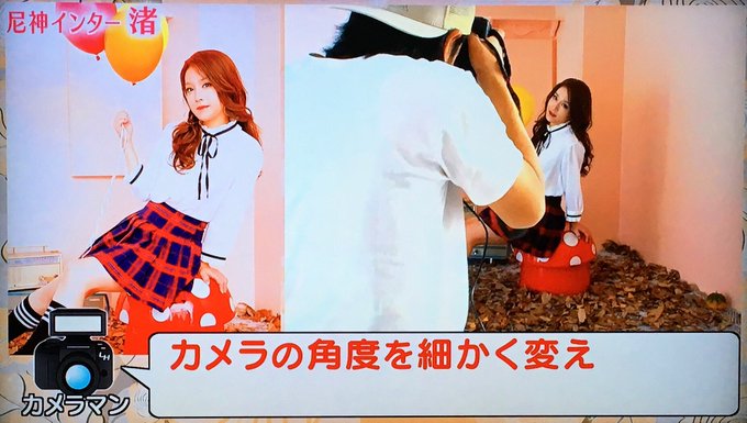尼神インター がツイッターで話題になったテレビ番組 トレンドアットtv