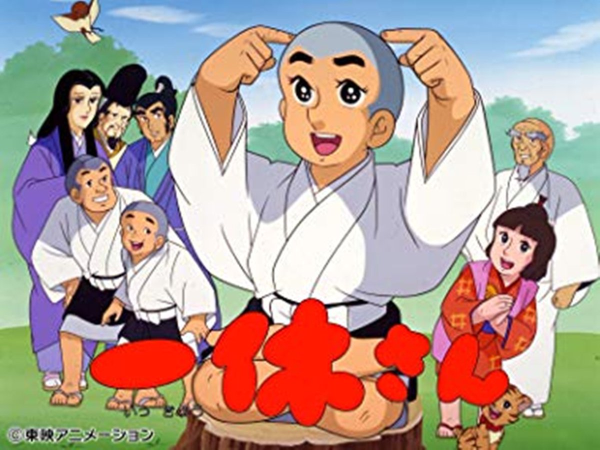 禿田次郎 そういえばムーミンも藤田淑子さんが歌っていたのだった ムーミンのうた T Co Swsckew2u0 Youtubeさんから