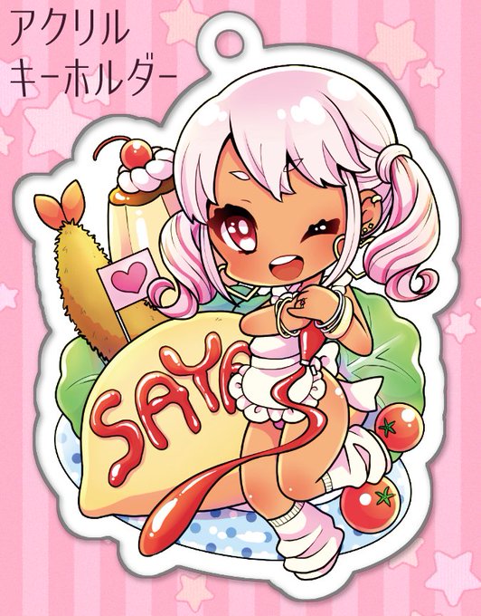 お品書きに載せてないけど黒ギャル男の娘ママアクキーとマウスパッドも持っていきます～各500円です 