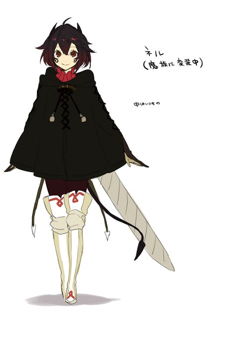 人外娘のtwitterイラスト検索結果 古い順 人外娘のtwitterイラスト検索結果 古い順