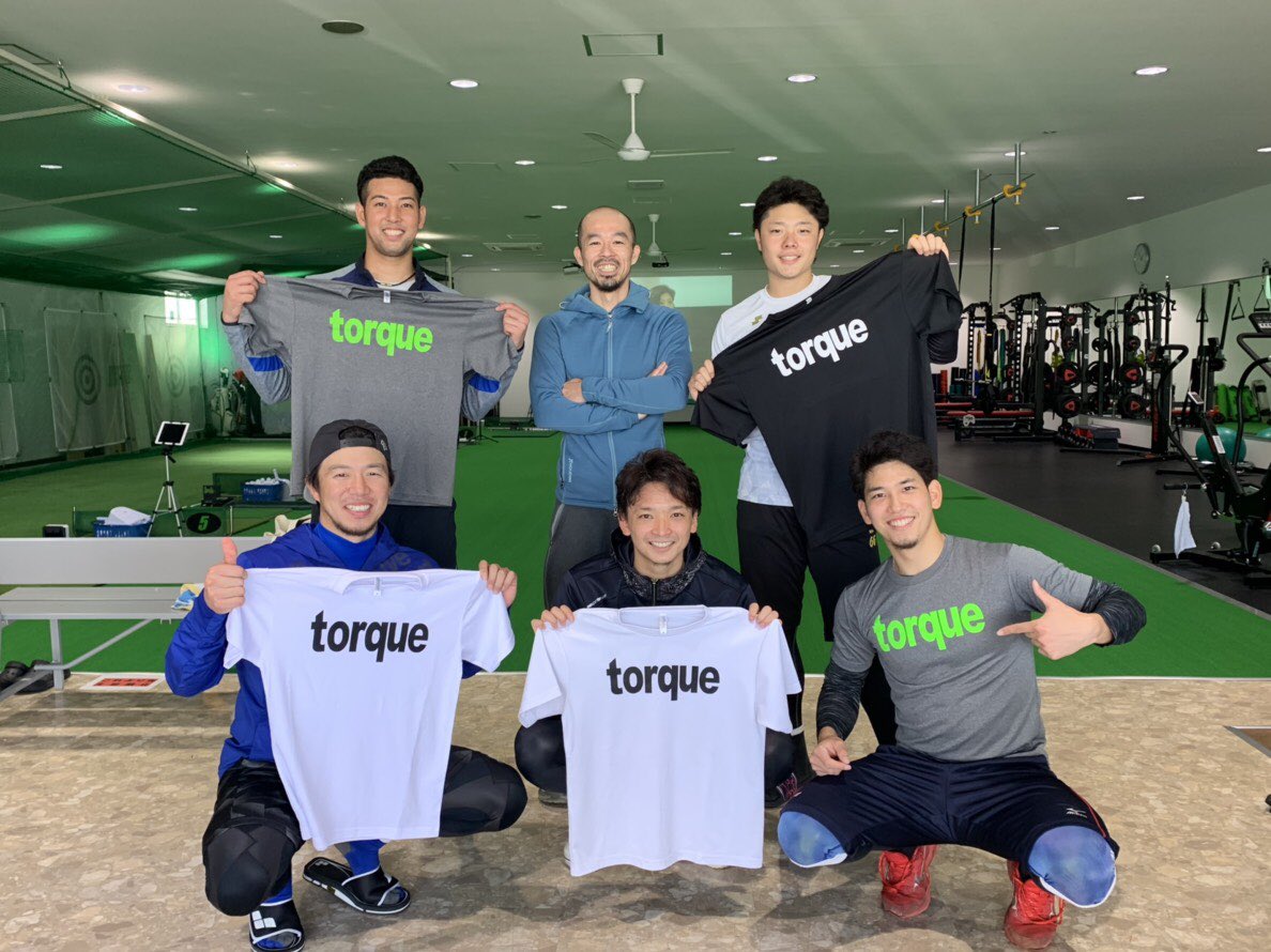 栗原 陵矢 tweet media