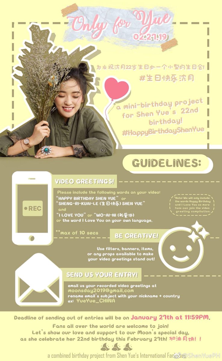 shenyupdates_PH's tweet photo. #沈月[超话] ✨ #OnlyForYue

Mooncakes all over the world! Join us complete our mini-birthday project for Shen Yue’s 22nd birthday!

Kindly read the guidelines below for the instructions. [兔子] 加油加油！！！

ctto @ShenYuePH https://t.co/SfD3OPucyN