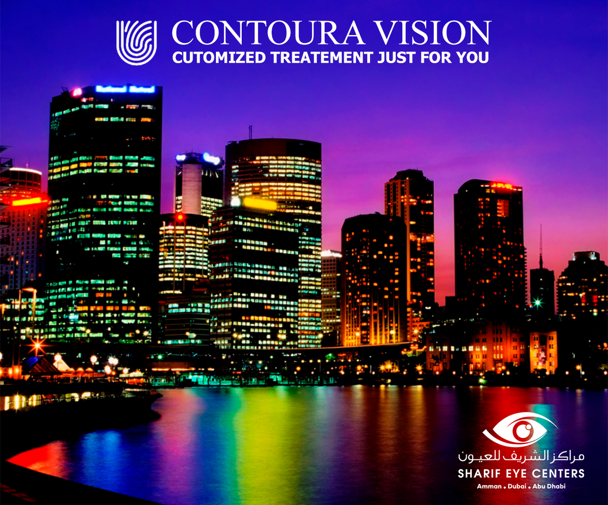 SharifEyeCenter's tweet photo. #Contoura_Vision - a treatment customized just for you, the latest #technology in #vision correction from #sharif_eye_center
#dubai #abudhabi #uae #jordan #amman #eye #center #SaudiArabia https://t.co/DMuIEfpZk1