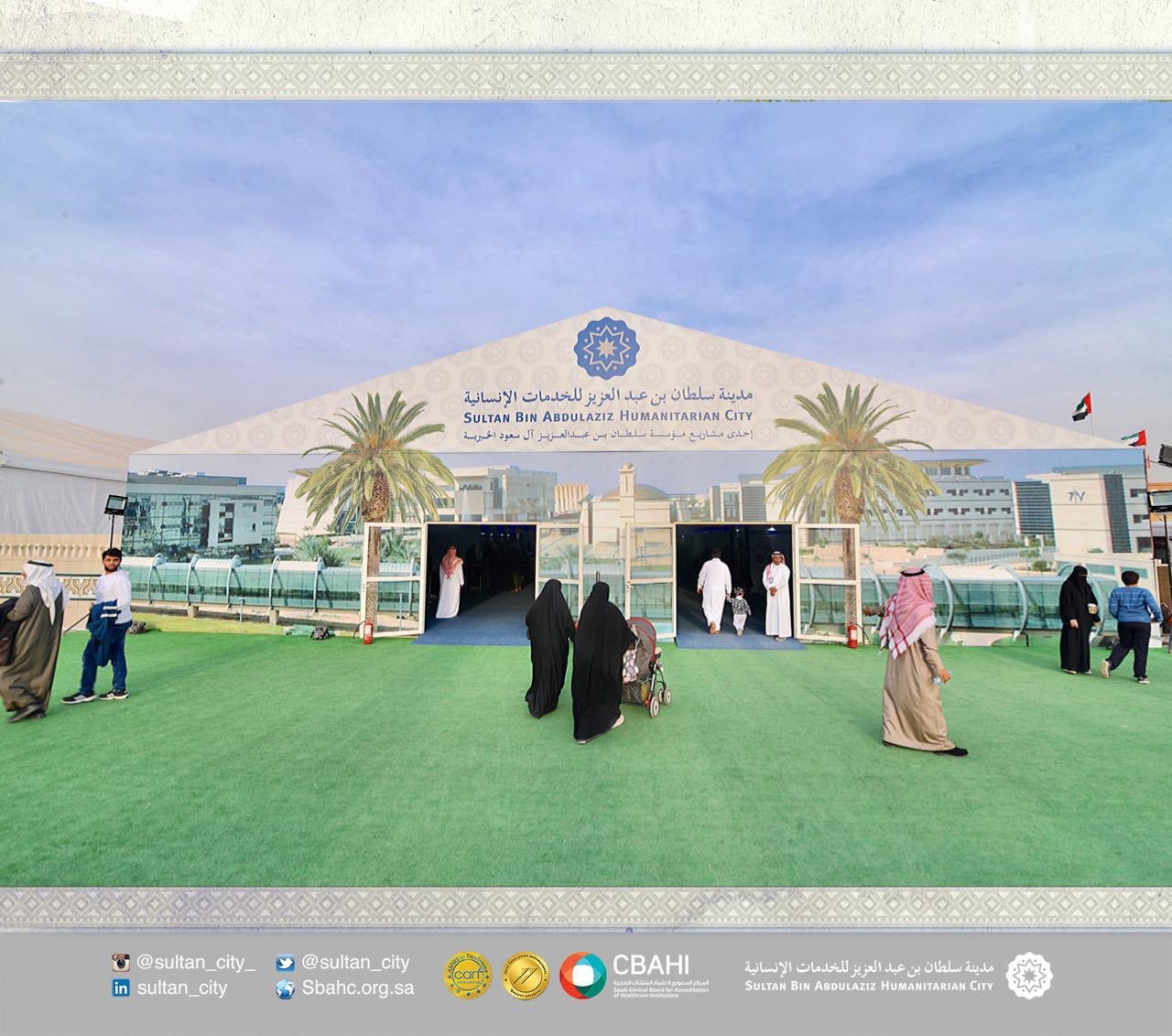 مـ ديـ نـ ـة سـ لـ طـ ـا ن للخدمات الإنسانية A Twitter حياكم الله في جناح مدينة الانسانية في الجنادرية زورونا ونسعد بخدمتكم وهذا موقعنا جناح مدينة الأمير سلطان الإنسانية بالجنادرية Https T Co Koeeivcqrw Https T Co Mvjwbzalsp