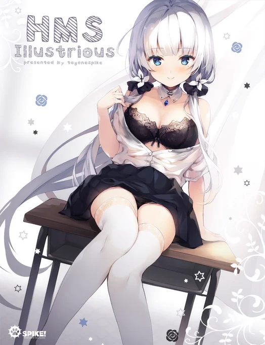 グッズセット【ミニタペストリー】のイラストリアス姉ちゃん。(表紙ユニコーンと対称なイメージです) 