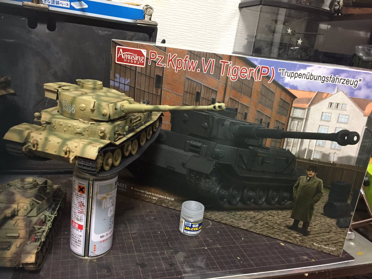 そらさん בטוויטר わいわいドイツ戦車プラモコンペ 我慢出来ないよねえ 買っちゃった ずっと待ってた アミュージングホビーのポルシェティーガーも一緒に作ります とりあえず ドラゴンポルシェティーガーも箱絵と同じポーズヽ 大好き