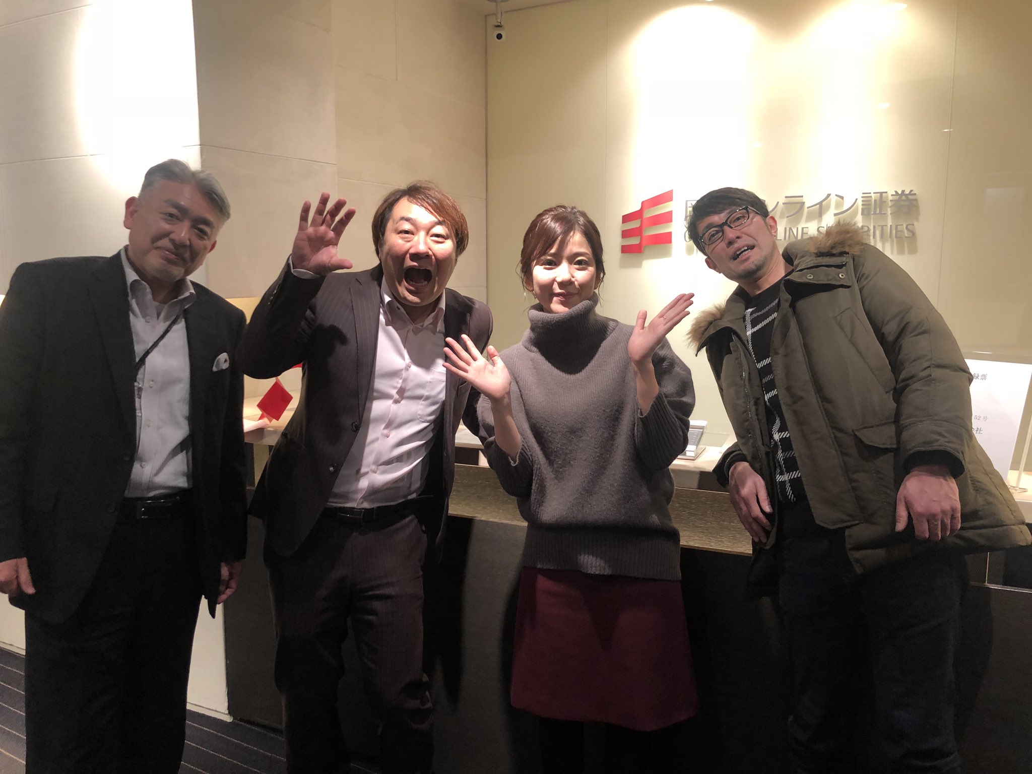 八木ひとみ on Twitter "仕事を納めました♡ この1年は今後自分がどうしていきたいのか、しっかり考え