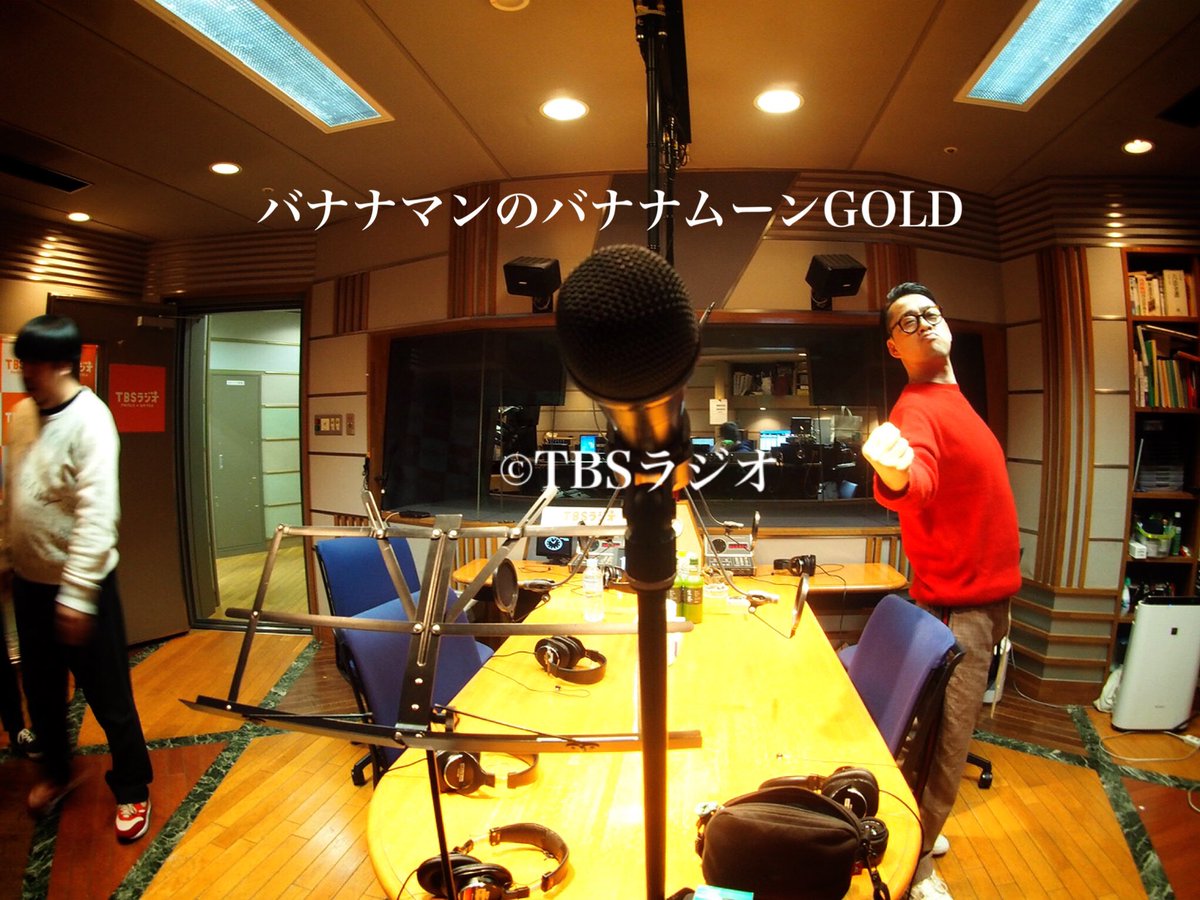 18 12 29 01 00 01 41 毎年恒例 バナナムーン超内々紅白歌合戦開催 出場者全員参加のアフタートーク Bananamoon Togetter