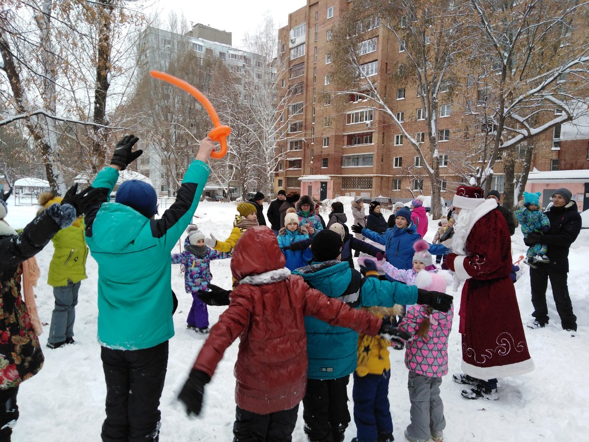 <a href="/adm_kir63/">Администрация Кировского района</a> <a href="/ov_safonova/">Ольга</a> <a href="/Rudakov_i_a/">Рудаков Игорь Александрович</a> На территории ОСМ прошло прекрасное Новогоднее мероприятие! Дети в восторге! Спасибо всем за помощь в организации!!!