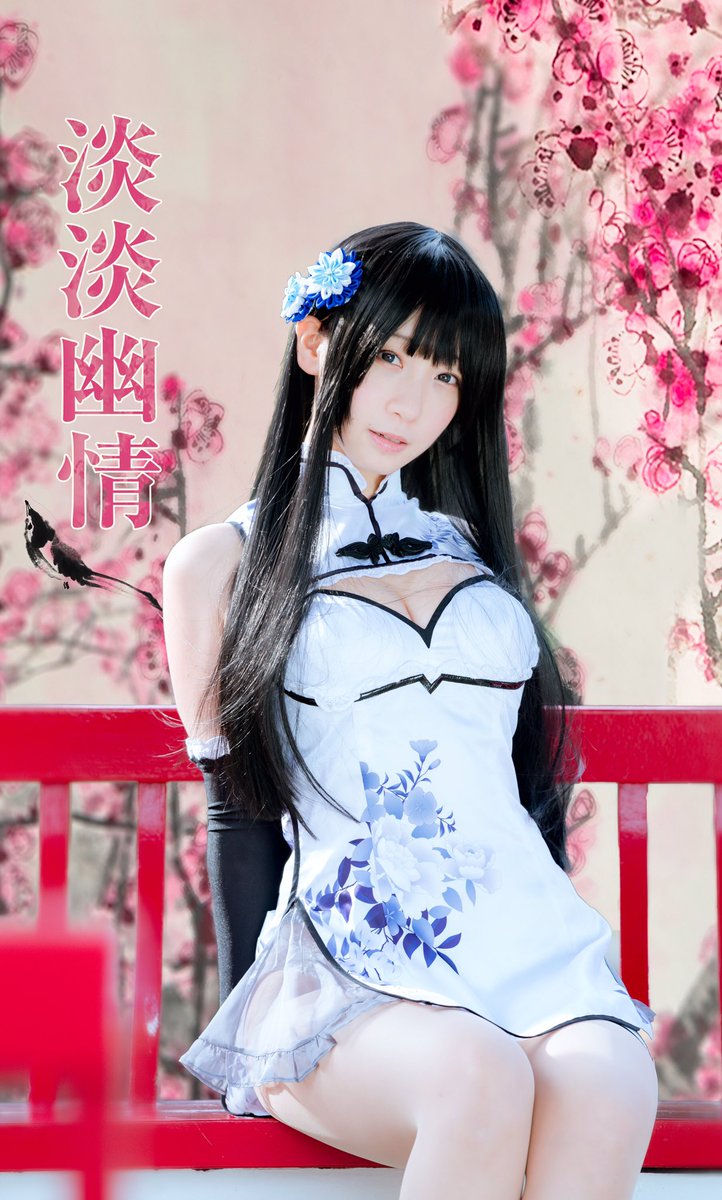 伊織もえ サイン入りチェキ 雑誌当選品 直筆】伊織もえ サイン入チェキ