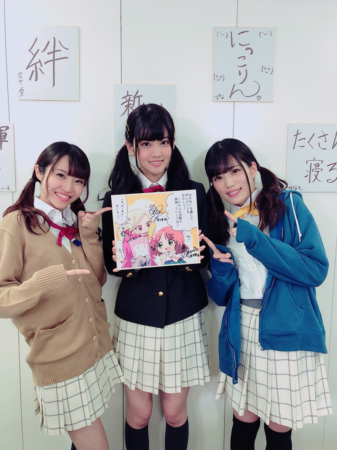 村上奈津実 on Twitter: