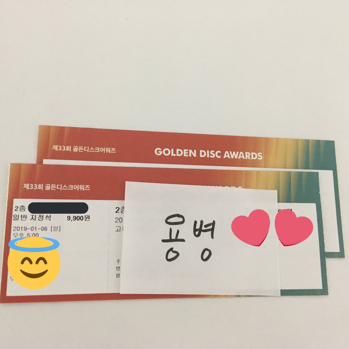 도박DB판매ꐛ【TG : @DiamondDB】⇌해킹DB구매.imn