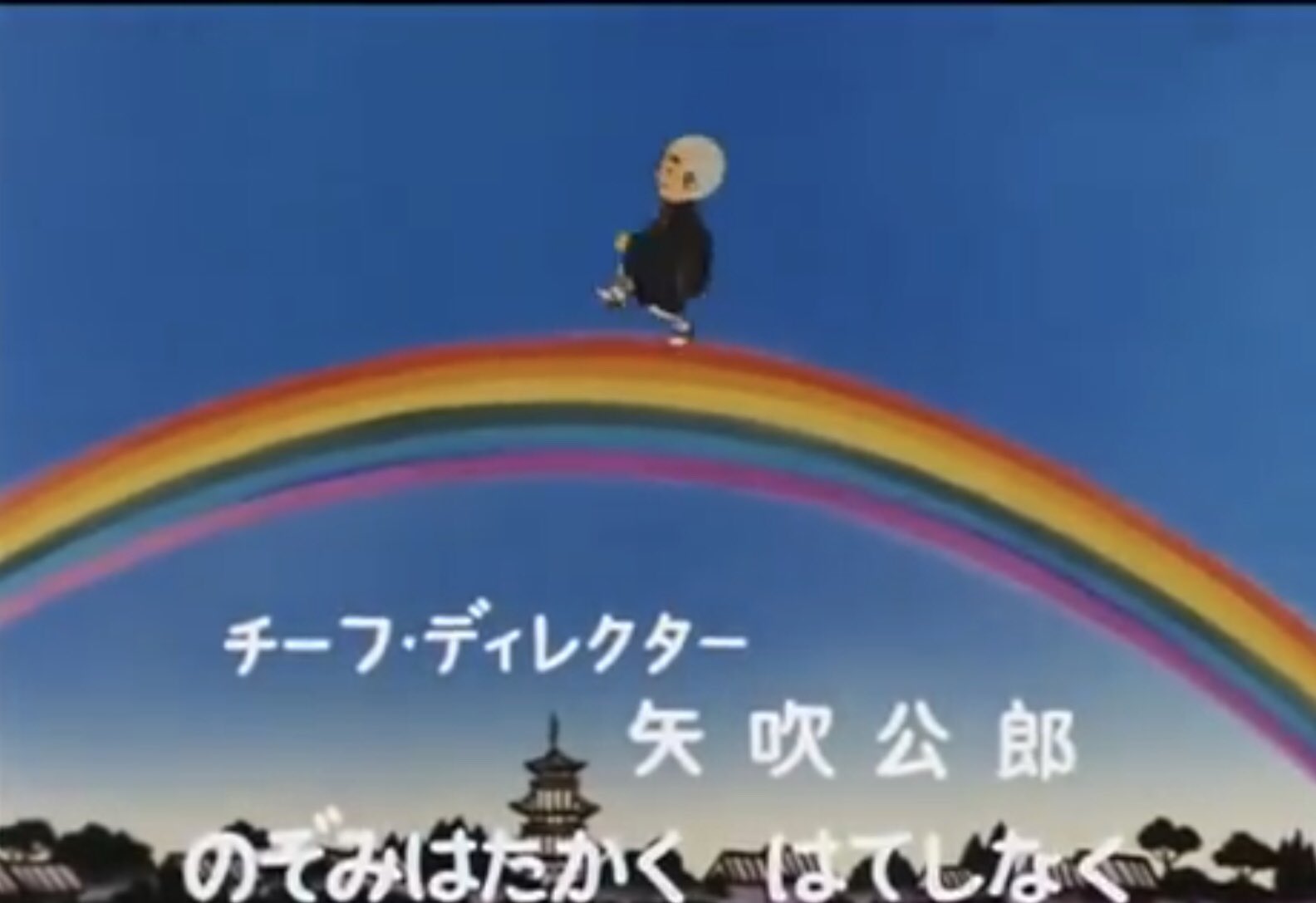 みなくん Twitter वर 一休さんが虹の橋を渡ってしまわれた みなくん Twitter वर 一休さんが虹の橋を渡ってしまわれた