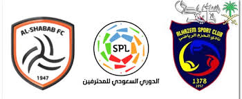 بث مباشر 
 مشاهد المباراه

__ LIVE__

شاهد ا   #الشٌباُب _الٌحًزم

روابط البث  ↓↓↓↓

📲 بث للجوال  HD
      :   lamalo.net/349

كمبيووتر - PS - XBox 💻
     :   tinyurl.com/yakt67eb

"♥لايك + رتويت🔁