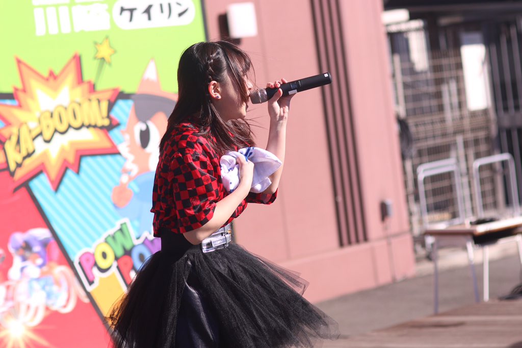 mariahidamari's tweet photo. @Sinquacious_ @Erika_yng2 川崎アイドルぐらんぷり🙌💕
1番手 柳絵里加ちゃん 様
寒空の中透き通る素晴らしい歌声でした
#KIGP #川崎競輪 https://t.co/P3Bu6gtYk5
