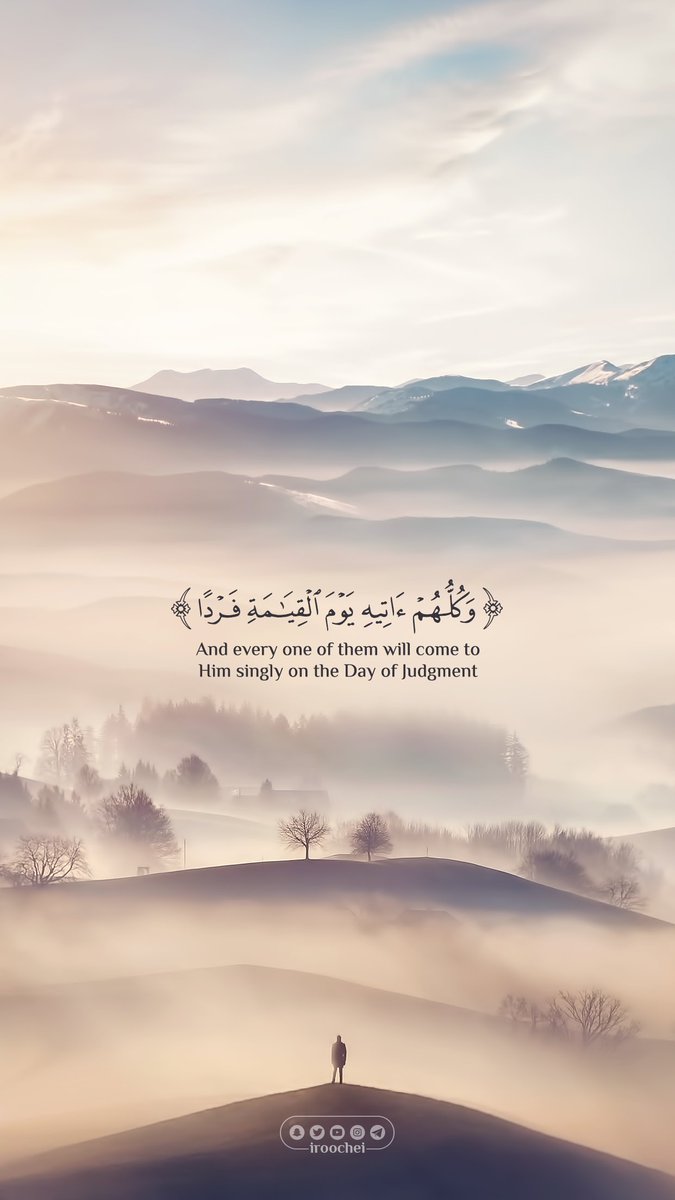almoshaf_algame's tweet photo. @ElSaka ريتويت بالخير تأتيك البركة 
قال رسول الله ﷺ (( بلغوا عني ولو آية )) https://t.co/CKduujnqQ2