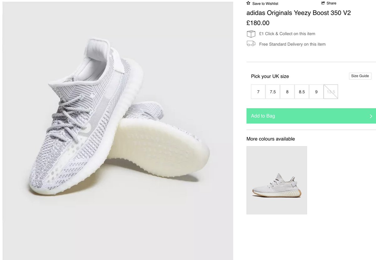 yeezy static jd sports