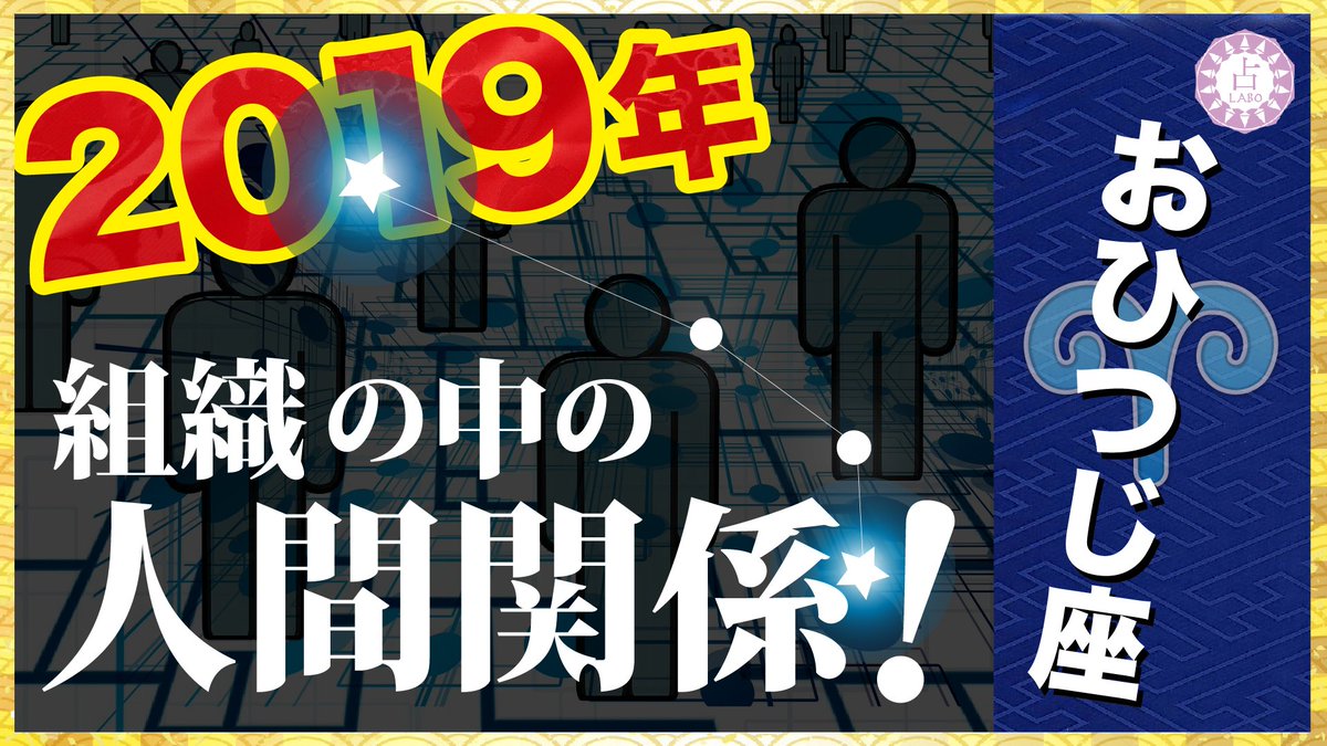 ファッショントレンド 100 Epic Bestおひつじ座 Ab型 女性 19 ファッショントレンド 100 Epic Bestおひつじ座 Ab型 女性 19