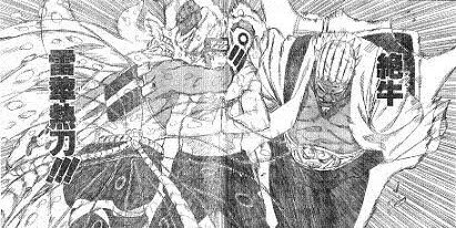 Naruto ナルト かっこいい忍術ランキング 使用キャラクターも紹介