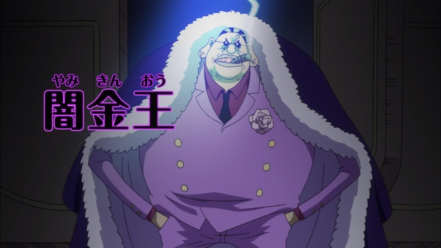 嘲笑のひよこ すすき 本日12月29日は One Piece の闇金王 福の神 ル フェルドの誕生日 おめでとう Onepiece ワンピース ル フェルド生誕祭 ル フェルド生誕祭18 12月29日はル フェルドの誕生日 T Co Ilfbhqz795 Twitter