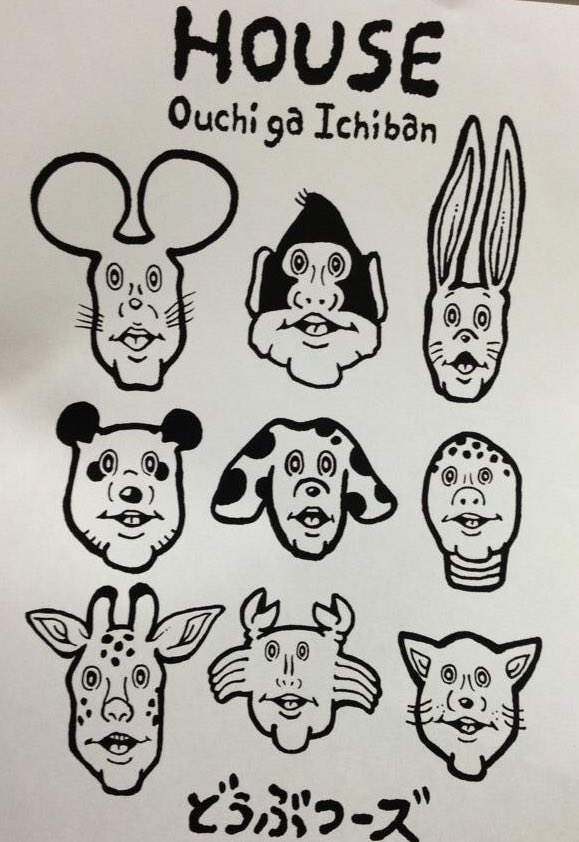どうぶつーズは6年くらい前に生まれました。適当に描いてたものが今の形に落ち着きました。顔もだいぶ変わったなあ 