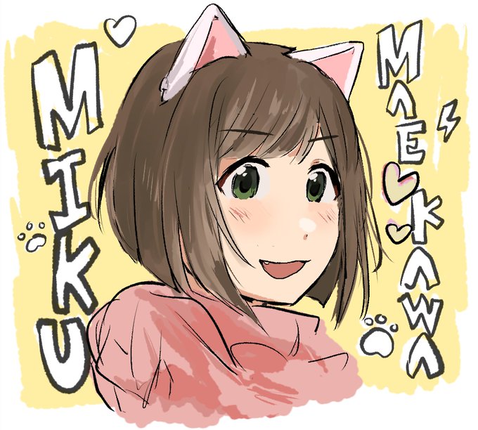 前川みくのtwitterイラスト検索結果 古い順