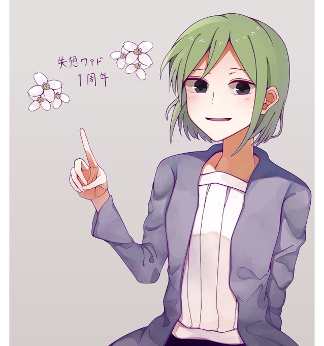 失想ワアド1周年のtwitterイラスト検索結果 古い順 失想ワアド1周年のtwitterイラスト検索結果 古い順
