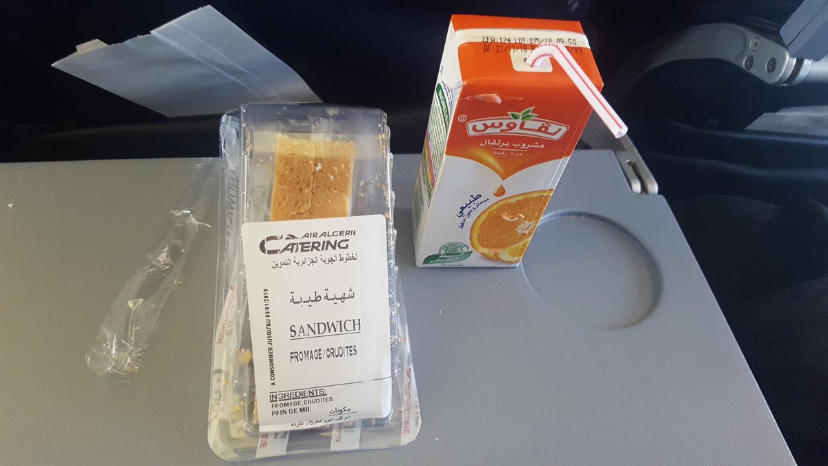 BKaci's tweet photo. @Air_Algerie Est-ce vraiment sérieux ? On touche le fond !
#AH1020
À 42.000 DA le billet en Éco pour 1 heure de vol, on s'attend à (beaucoup) mieux! https://t.co/CnfdwOj0sU