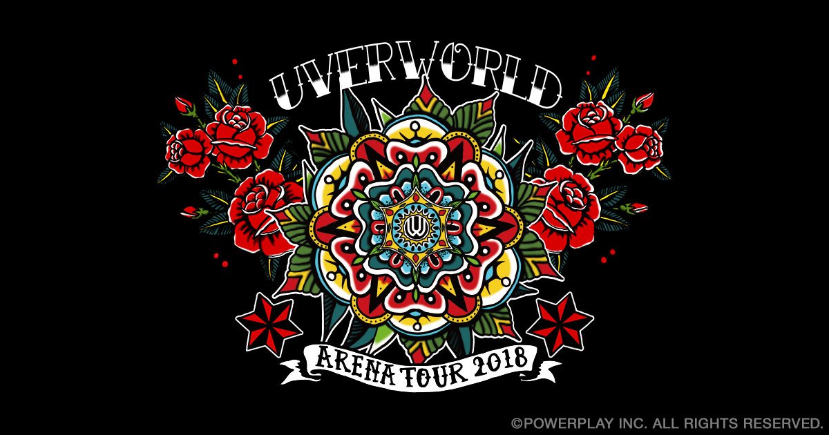 新宮領 拓海 En Twitter よろしくどうぞ Uverworld Uverworld Arena