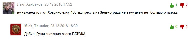 DvhE_NjXQAI041B.jpg