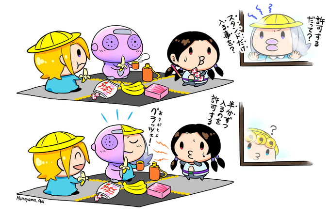 ジョジョ5部のtwitterイラスト検索結果 古い順