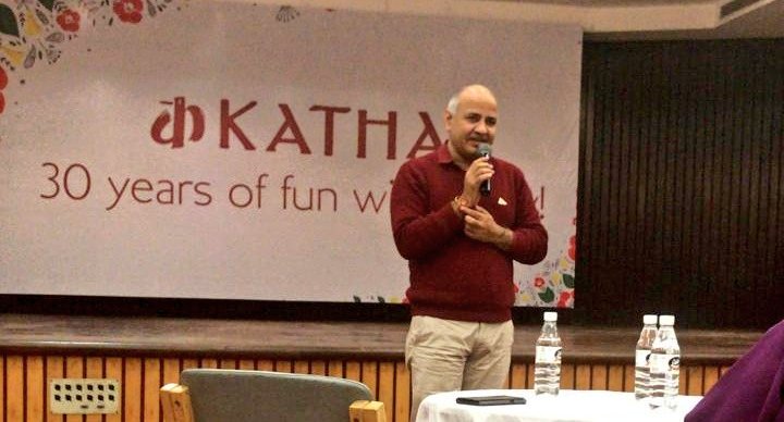 FromBhaskar's tweet photo. "We failed when the whole point of stories in our textbooks became to make students cram up the answers & score marks ― That's when we lost the essence of stories ― I congratulate Katha for the last 30 years of efforts to save that essence" ― @msisodia at #30YearsOfKatha https://t.co/h2REiP1ewd