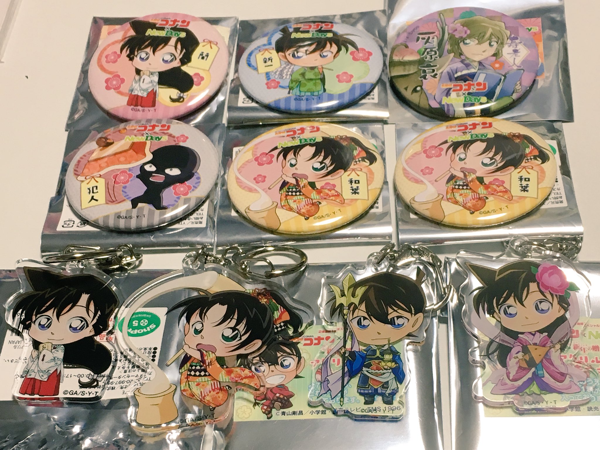 名探偵コナン×NewDays～新年の贈り物～　缶バッジ・アクキーコンプセット セブン限定 名探偵コナン 缶バッジ、アクキーが店頭で4月26日