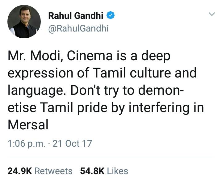 Sir Jadeja fan tweet media