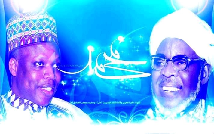 #31 Décembre Gammou BCMID insha'Allah terrain liberté 6