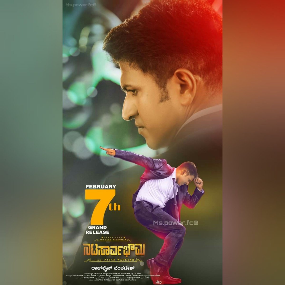 PowerGroupsMys's tweet photo. #Fan_Made_Poster #Natasarvabowma Releasing on #February_7th
@PuneethRajkumar @RachitaRamDQ @PavanWadeyar @anupamahere @RocklineEnt https://t.co/GEFODE9DXj