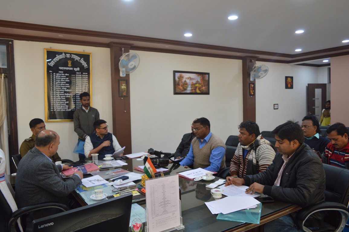 DC SIMDEGA tweet media