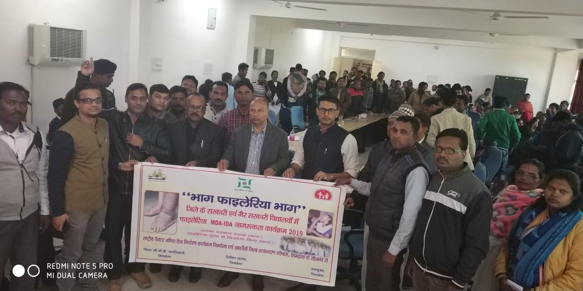 DC SIMDEGA tweet media