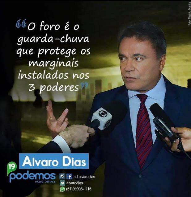 A luta para acabar com o foro privilegiado de autoridades continua em 2019.
#PodemosnoSenado