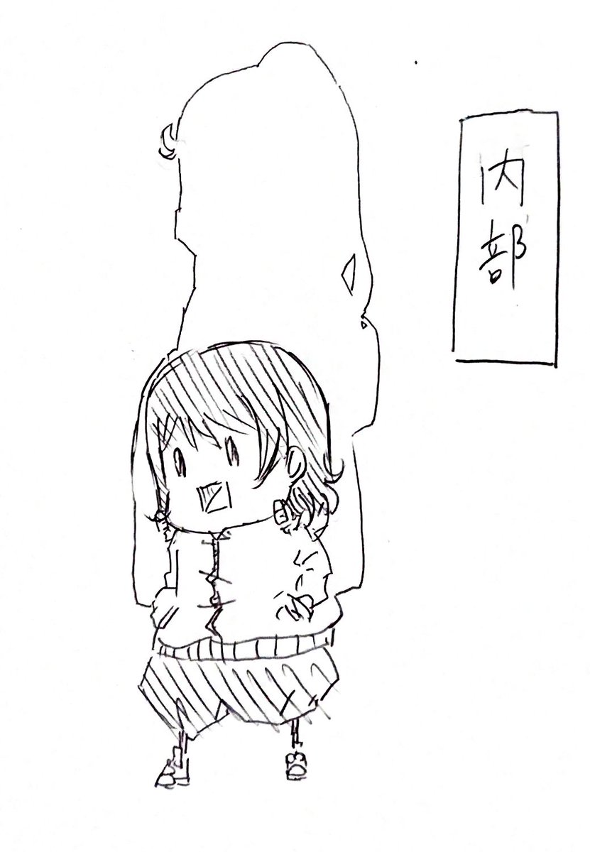 臨戦態勢の桜内梨子と俊足の雇われ女子 