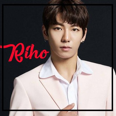 BrazilianUnion's tweet photo. Nome artístico: Riho (리호)
Nome verdadeiro: Jin Seungwook (진승욱)
Posição: Vocalista principal
Aniversário: 1 Mar 1998
Altura: 1.78
Nacionalidade: Coreano 
Instagram: @riho__varsity https://t.co/IcqYFfcrUr