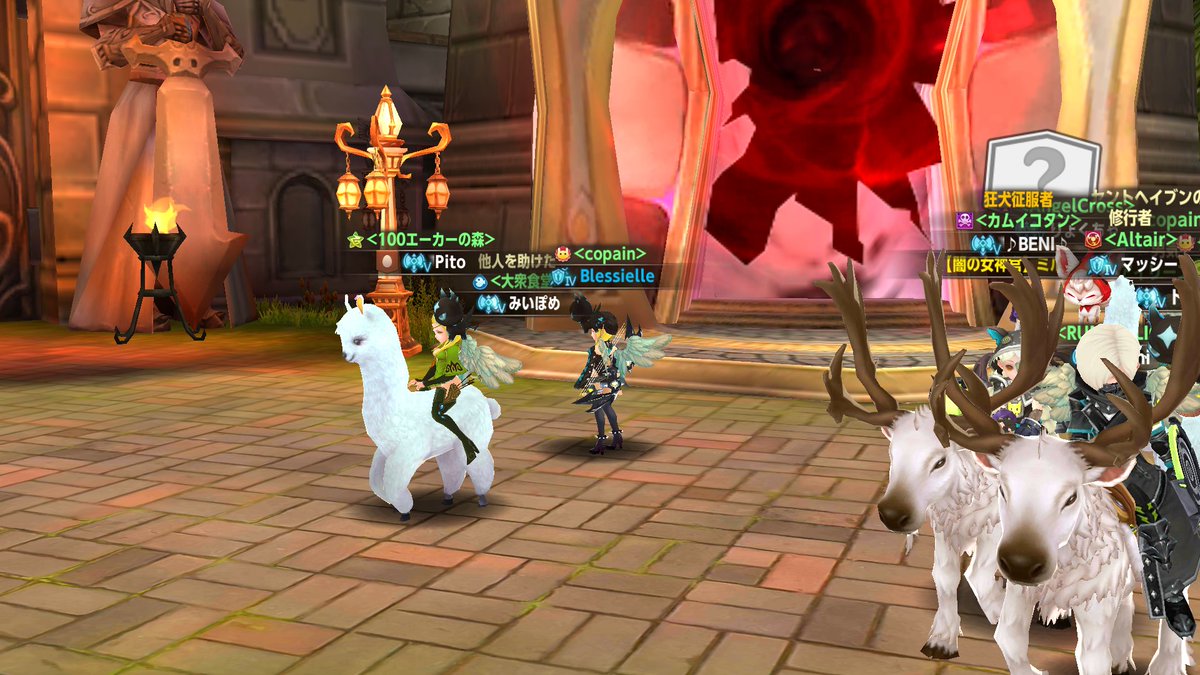 Rei_GN's tweet photo. Welcome to #ドラネスM https://t.co/GObXR4zNKG