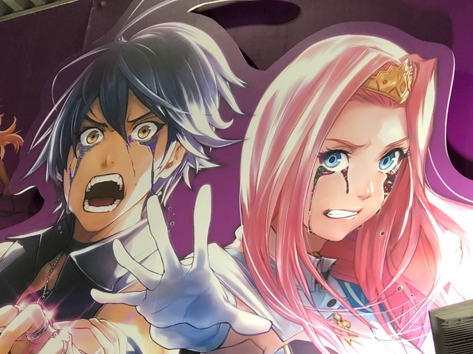 メギドで ホロ が話題に トレンディソーシャルゲームス