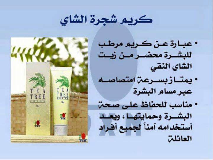 AMDAhmeD4's tweet photo. وصفه سحريه للذين يعانو من تشققات اسفل القدم و ولذي نتج من مرضى السكري وغيره .هذه الوصفه مجربه وهذه الصوره بعد اسبوع فقط من الوصفه https://t.co/hIYTz5BUrL