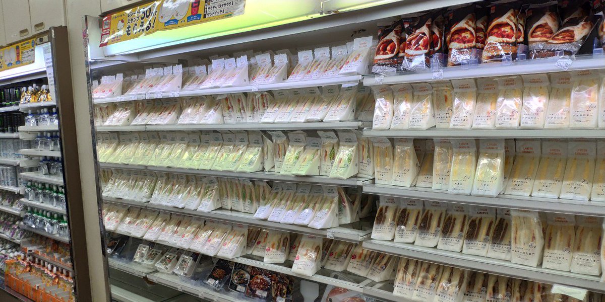 セレナード 五月病 ローソン国際展示場駅前店名物 コミケ仕様陳列