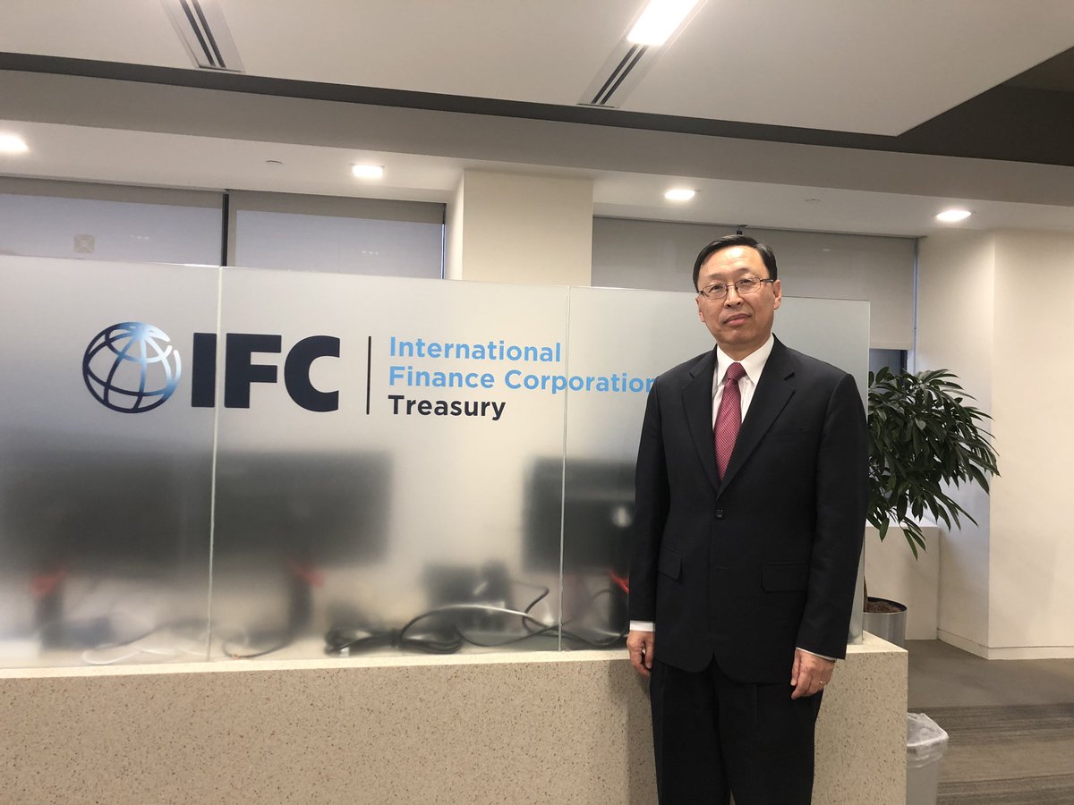 Signing off as VP &amp; Treasurer of <a href="/IFC_org/">IFC</a>. Honored and privileged to have worked for the past 7 1/2 years at this incredible institution &amp; surrounded by talented &amp; passionate colleagues in dev finance and capital market development. Best wishes for <a href="/IFC_org/">IFC</a> ‘s continued success!