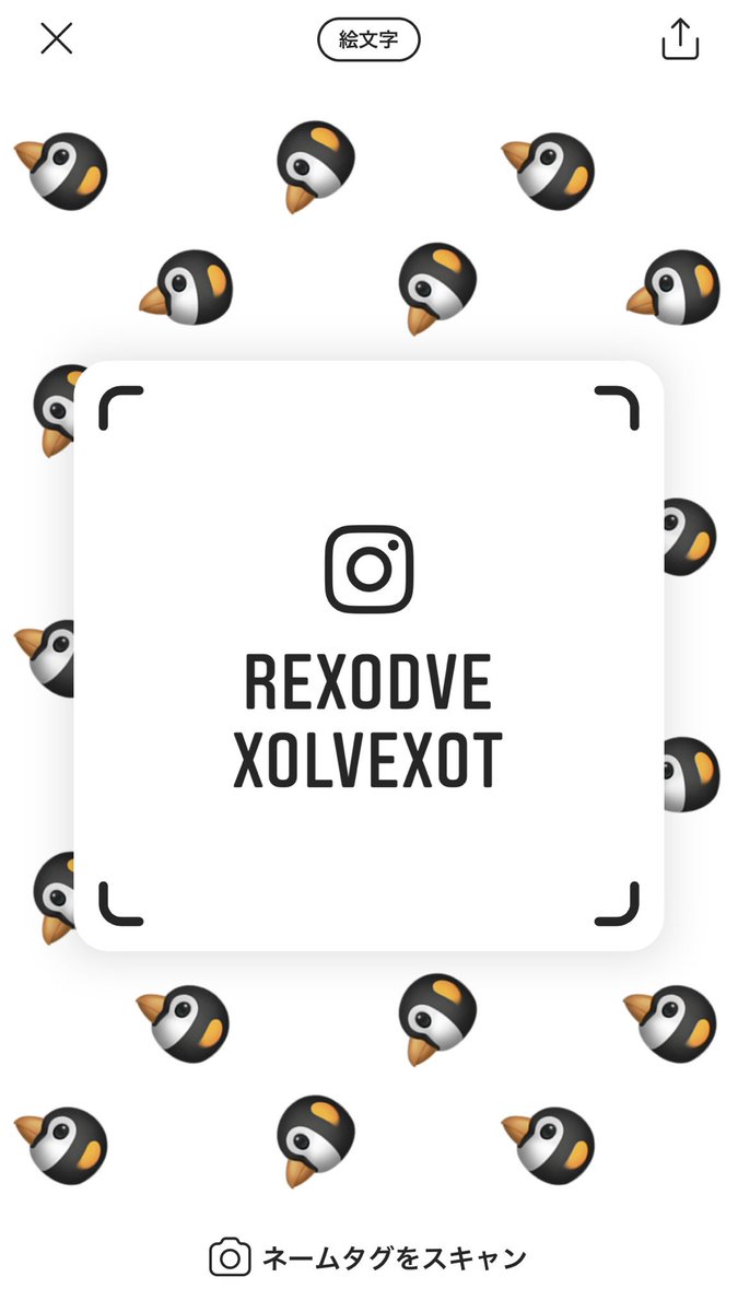exonctredinst's tweet photo. @YTvb82 
タグ反応ありがとうございます！
インスタで繋がりたいです🙇‍♀️🙇‍♀️ https://t.co/kRqi7USJex