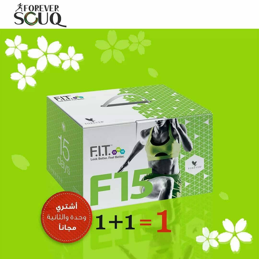 لكل شخص وزنه زائد 

 #فيت 15_لتخفيف_الوزن 🔴🔴🔴 

المنتج حاصل علي براءات اختراع عالميه و مجرب عالمياً  ومرخص من وزارة الصحة .. 

للتخلص من الوزن الزائد .. نزول وزن من 8 لـ 12 كيلو تقريبا في 20 يوم .... 
#ماجده_الرومي_في_العلا
#يوم_ماتنساه
#هات_كلمه_للحب
#النصر_اكبر_من_احمد_موسي