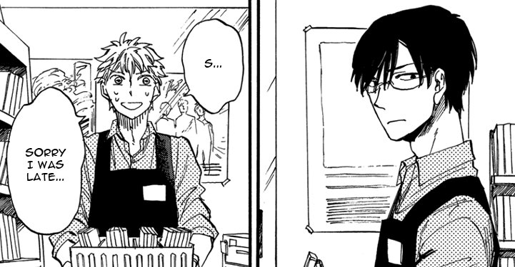Teruteru Bouzu Tere Bouzu